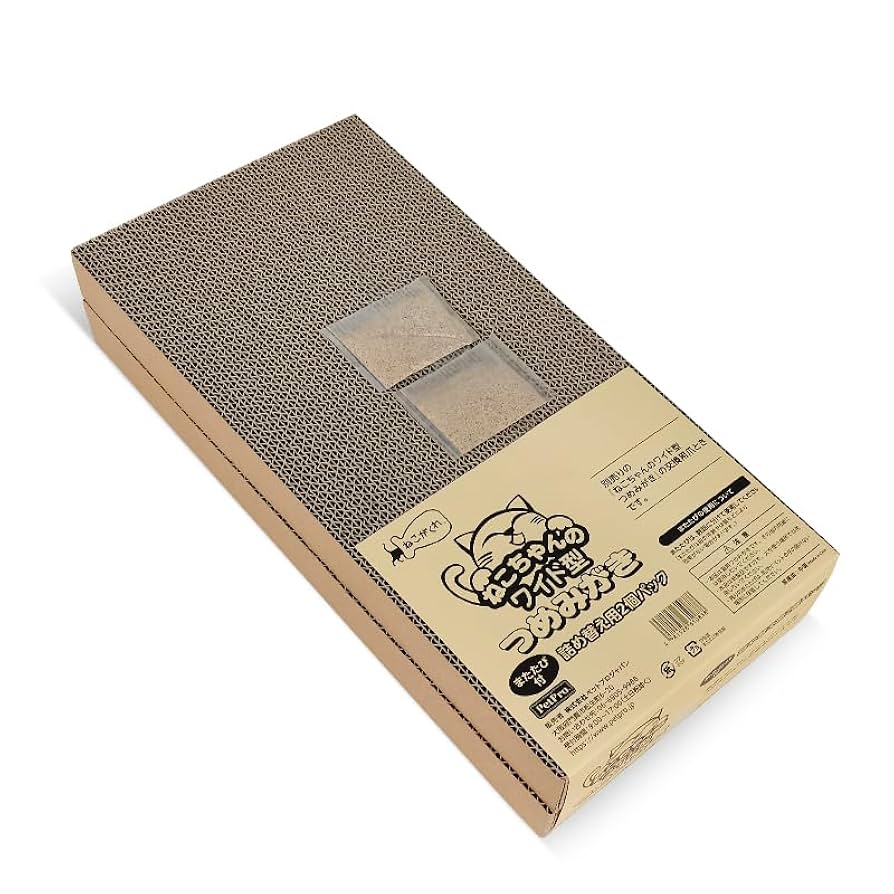 ねこめし圧縮庵様 koshi-kun on X: 